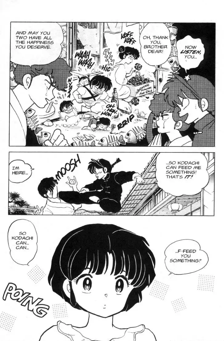 Ranma 1/2 Chapter 82 8